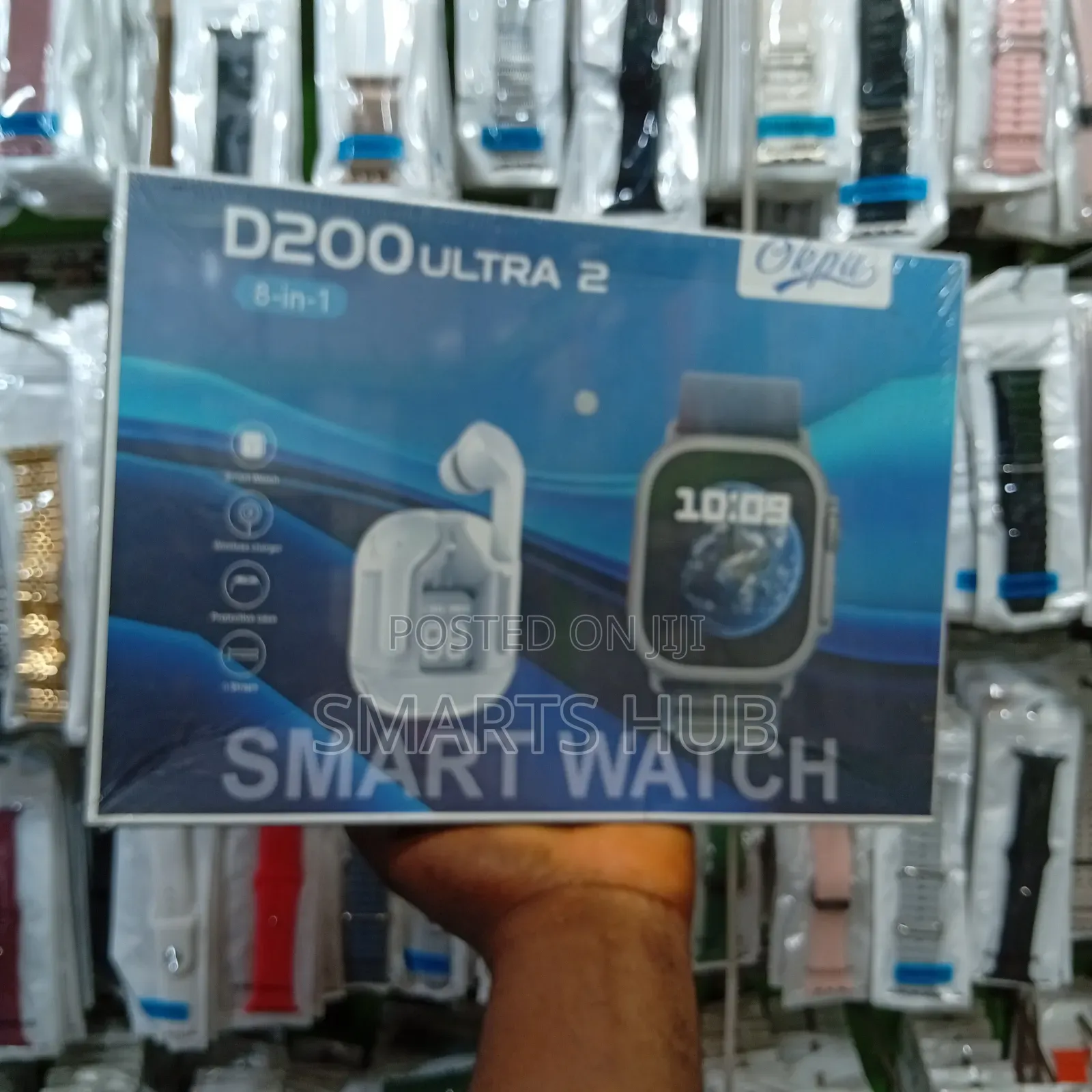 D200 Ultra 2 (8 in 1 Smart Watch)