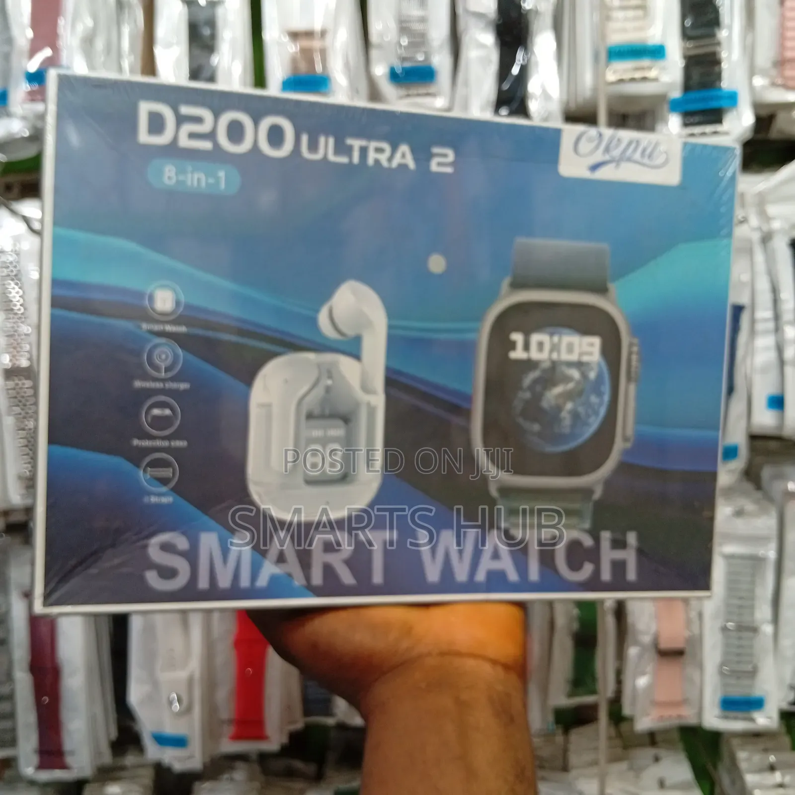 D200 Ultra 2 (8 in 1 Smart Watch)