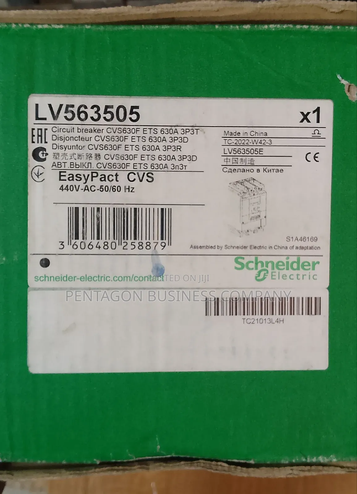 Original 630ahms 3pole Schneider CVS McCb Breaker