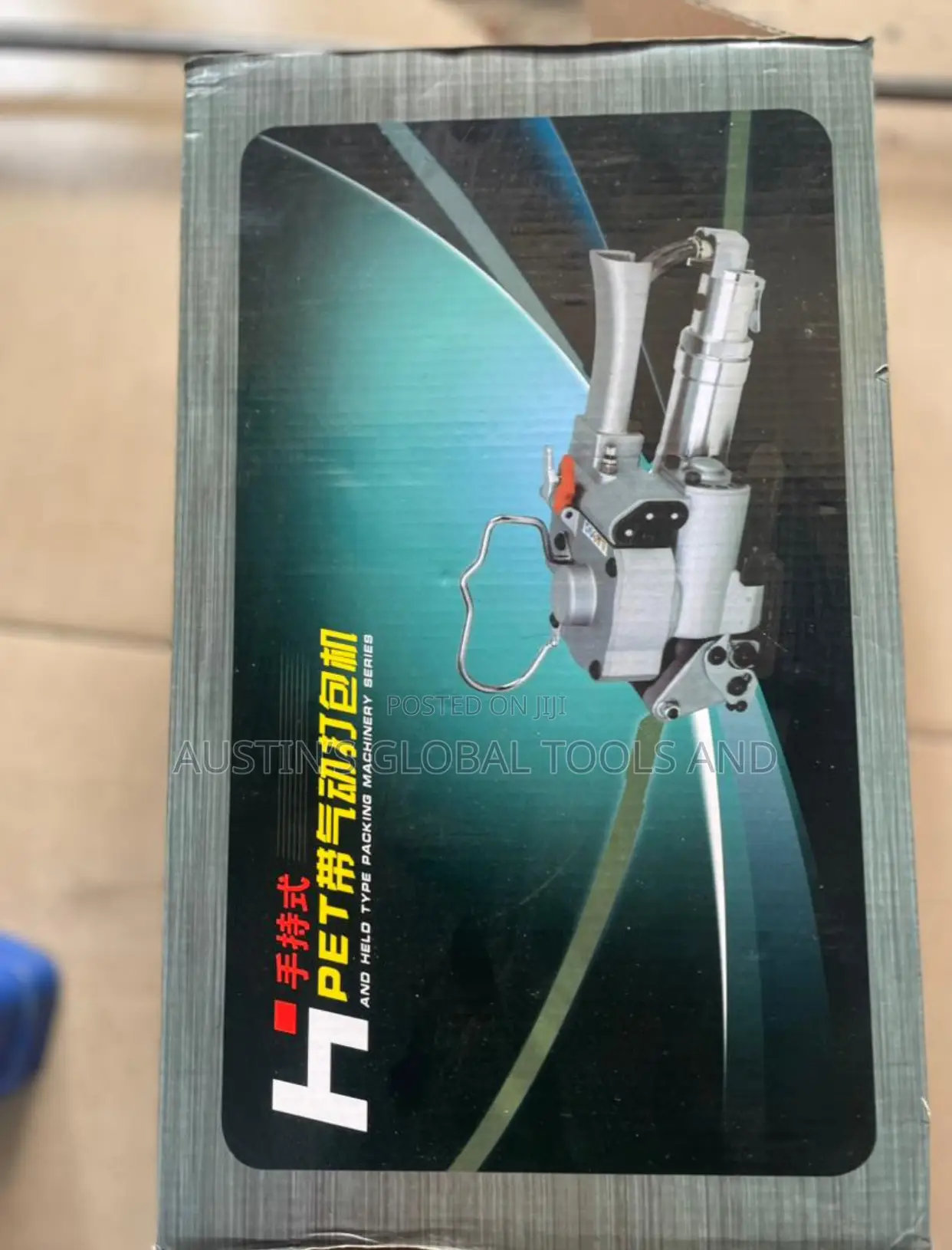 Pneumatic Strapping Tool