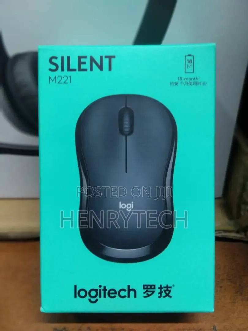 Silent M221