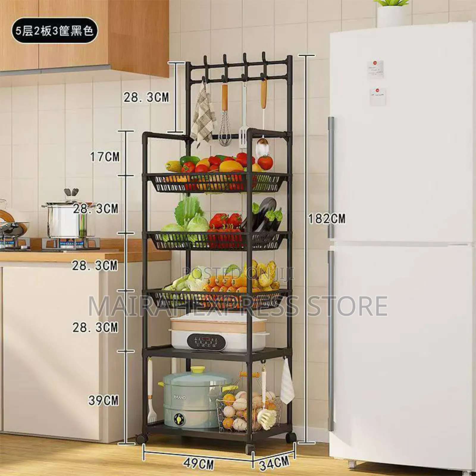 5-Tier Movable Kitchen Storage Rack With Hooks and Wheels 2st7