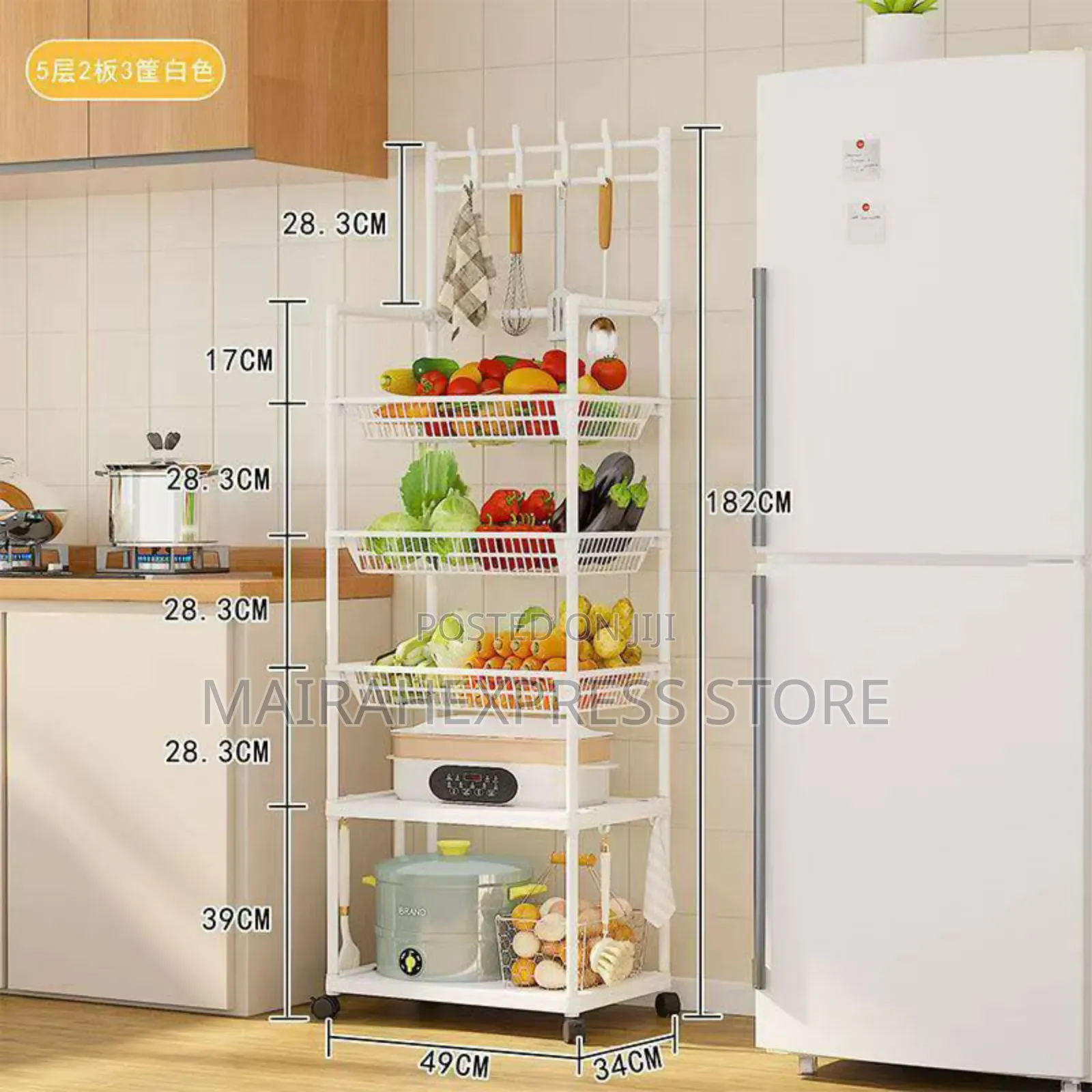 5-Tier Movable Kitchen Storage Rack With Hooks and Wheels 2st7