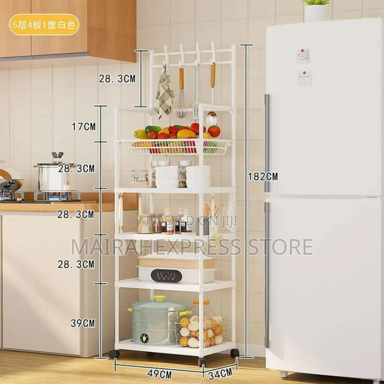 5-Tier Movable Kitchen Storage Rack With Hooks and Wheels 2st7