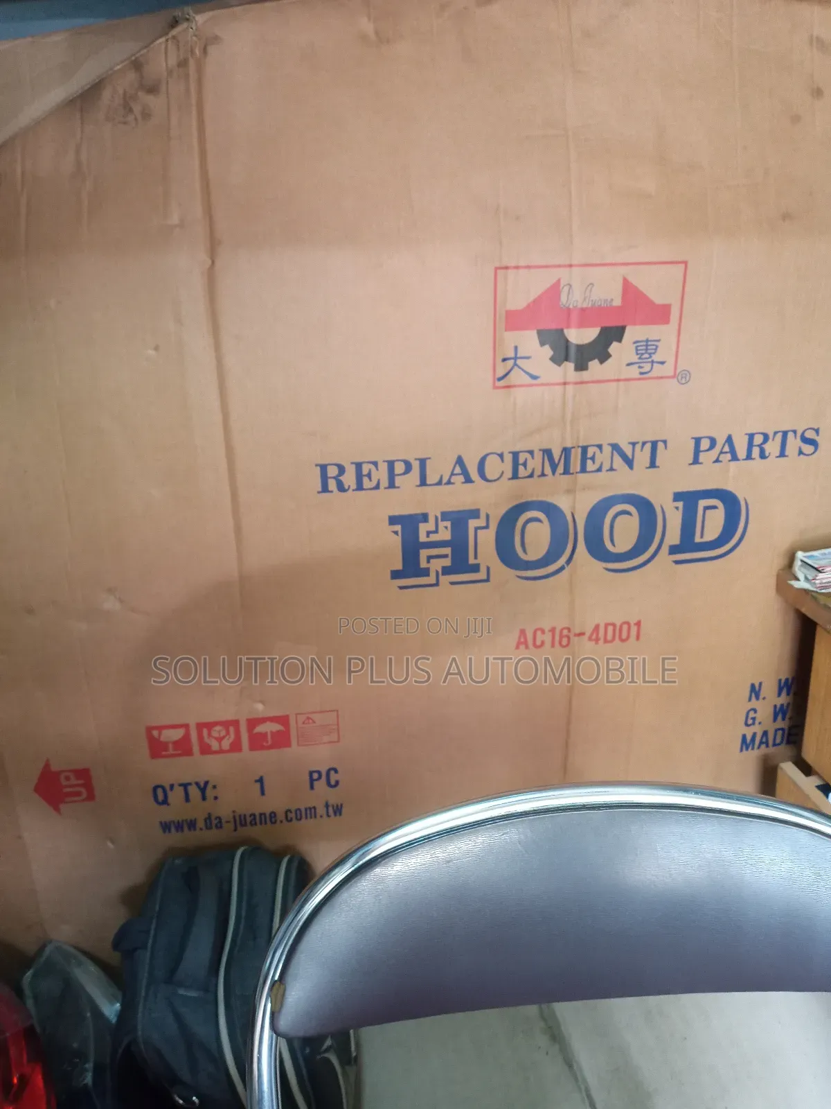 Bonnet 2016 Honda Accord