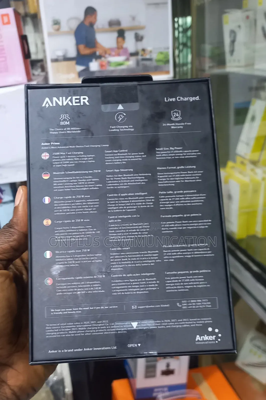 Anker Prime Power Bank 27650mah 250w