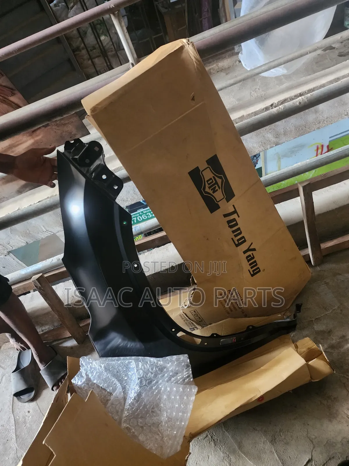 Fender Highlander 2015 to 2019