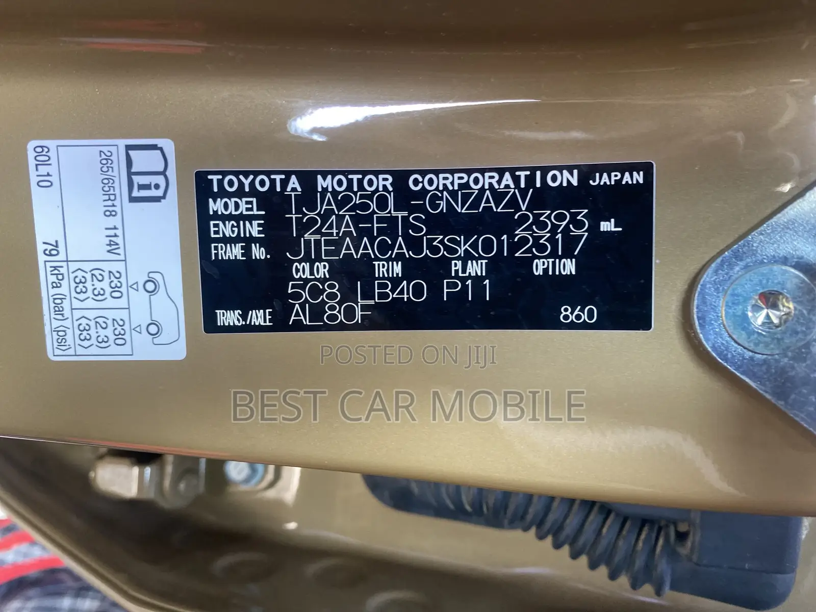 New Toyota Land Cruiser Prado 2.4 Petrol 2025 Black