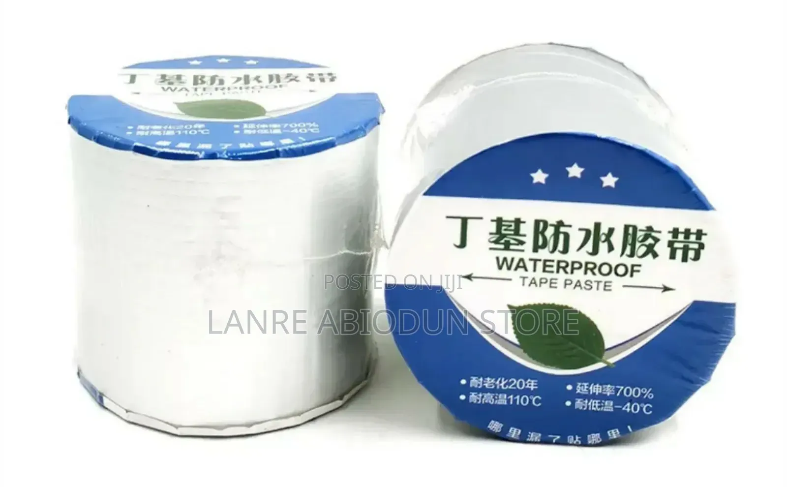 Water Proof Tape