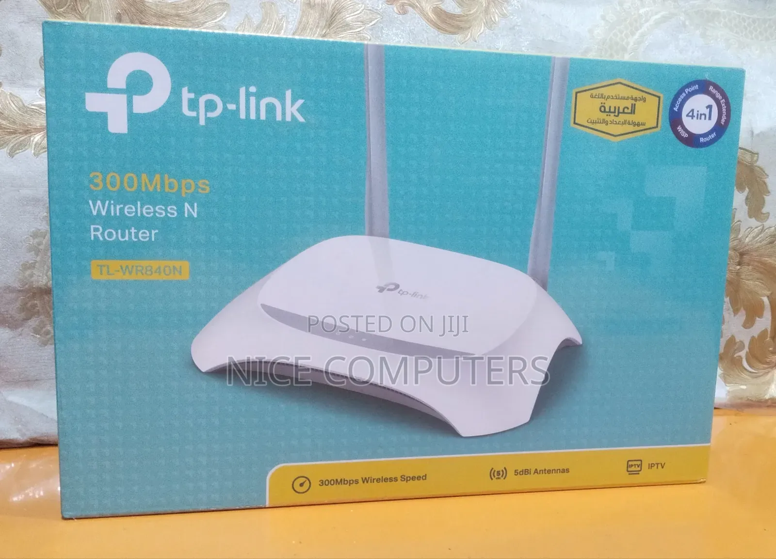 Tplink 840n