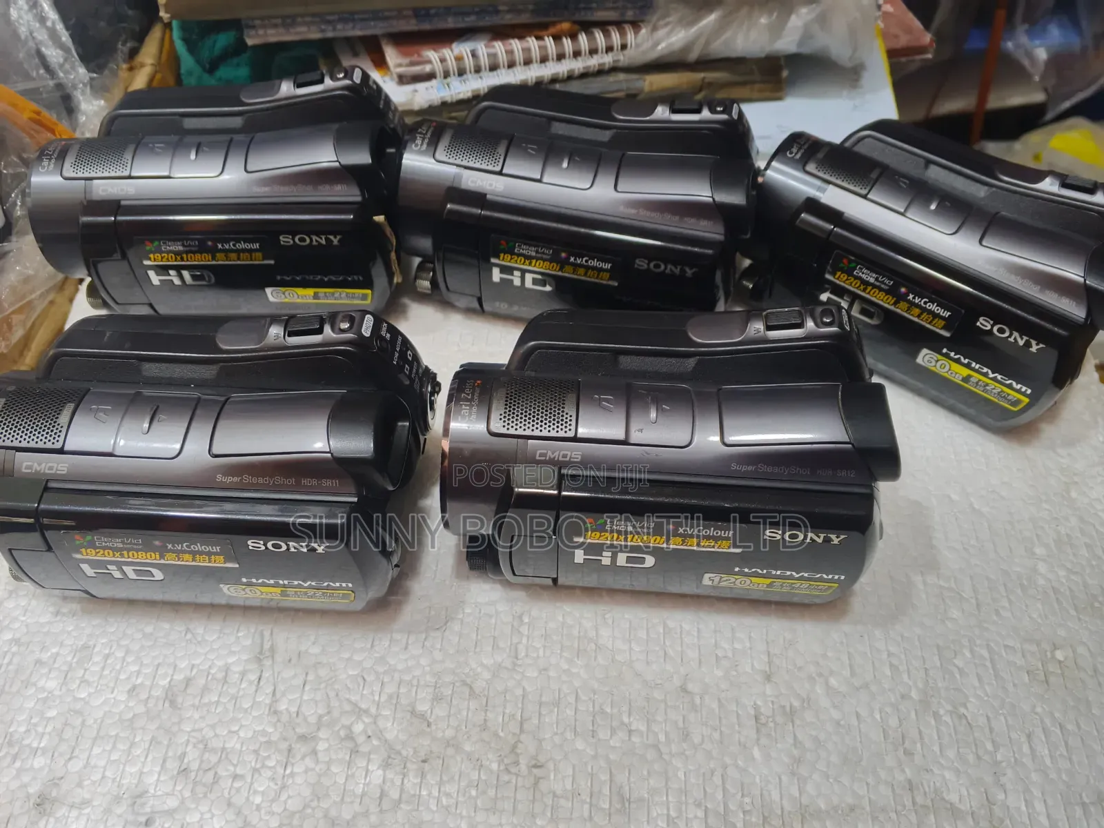 Sony Handycam HDR-Sr11