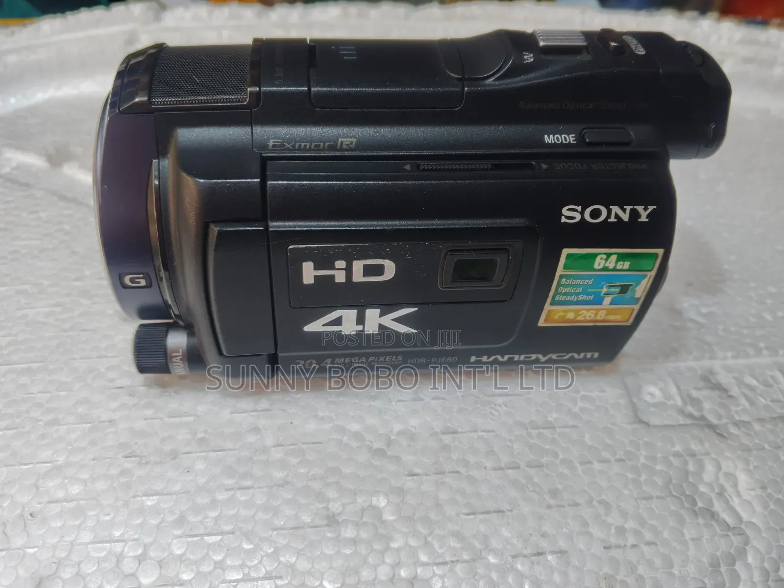 Sony Handycam HDR-Pj650ve