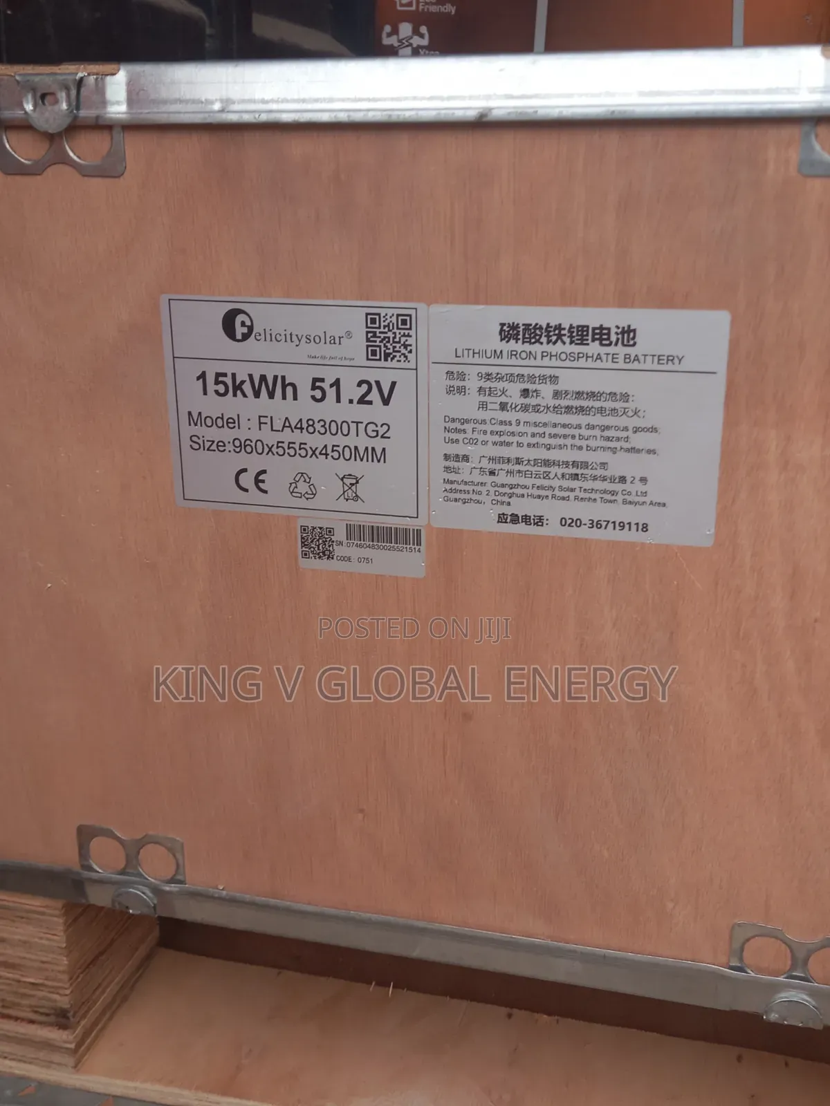Felicity Solar 15kwh/51.2v Fla Lithium Iron Batteries