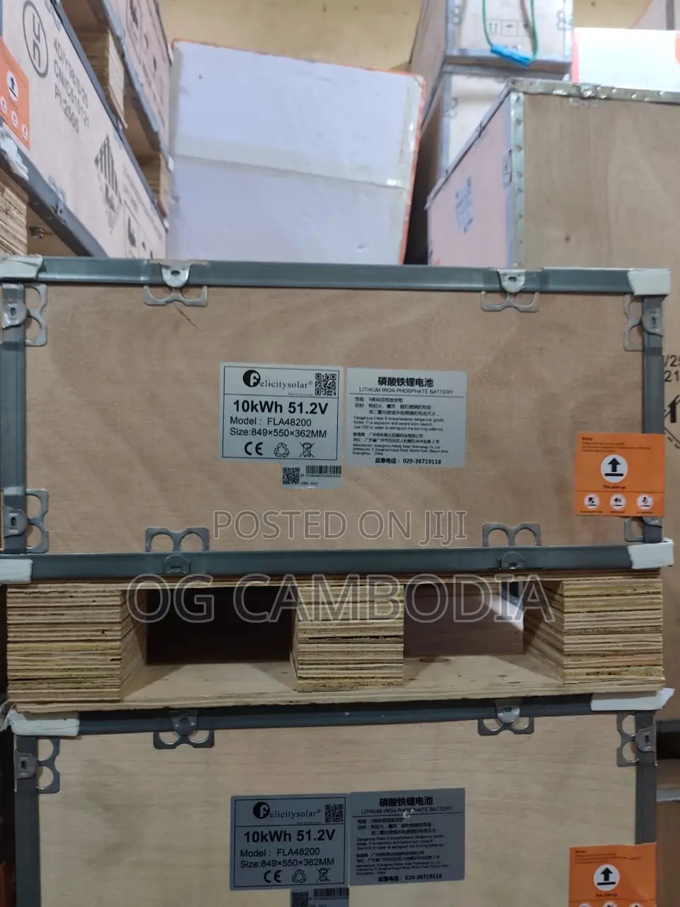 10 KWH 51.2v Felicity Lithium Battery