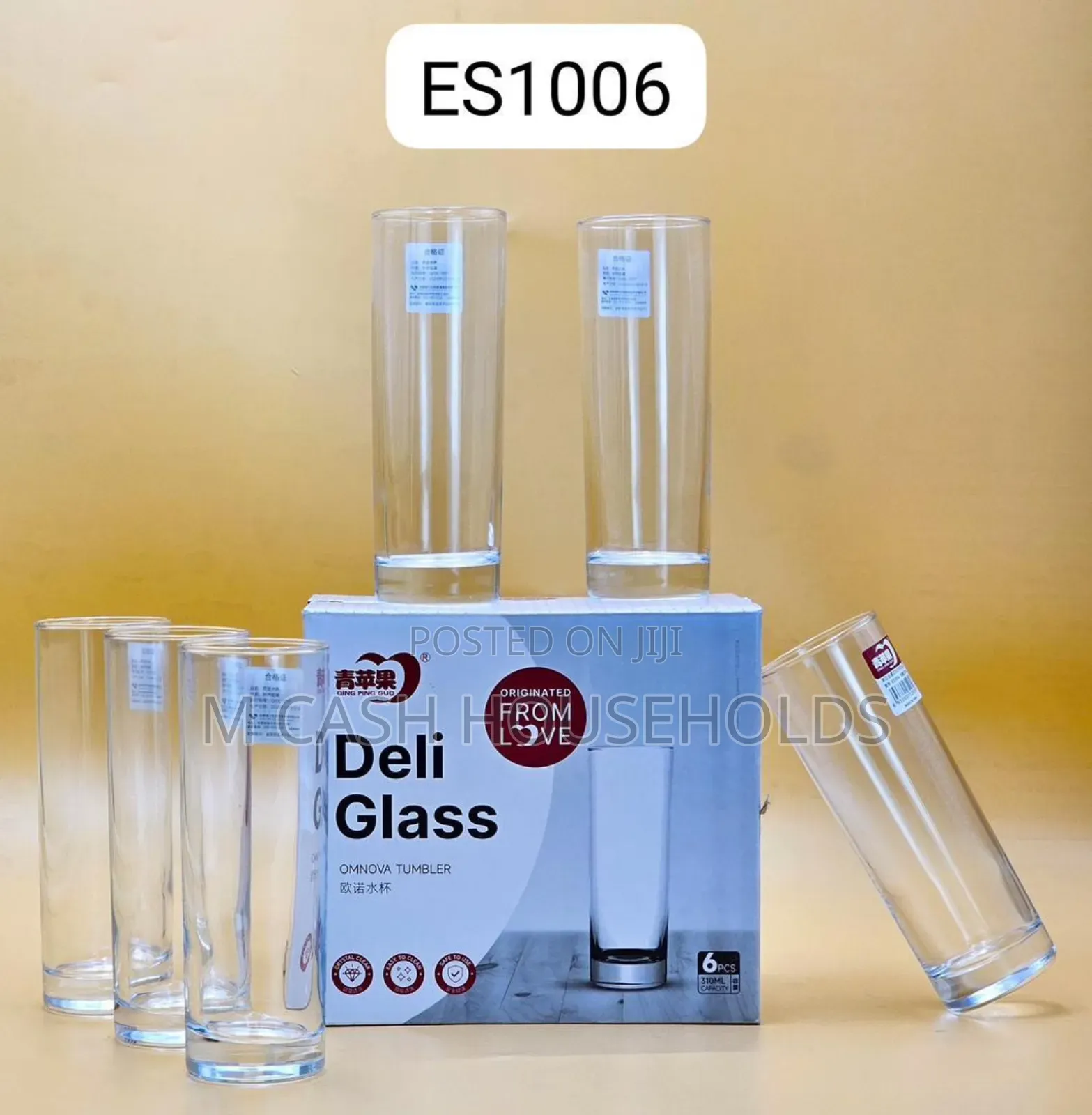 Highball Glass