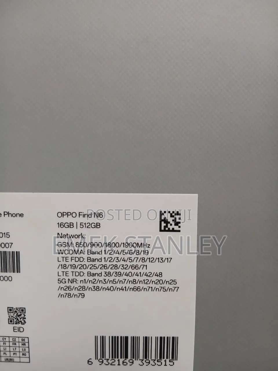 New Oppo Find N6 512 GB