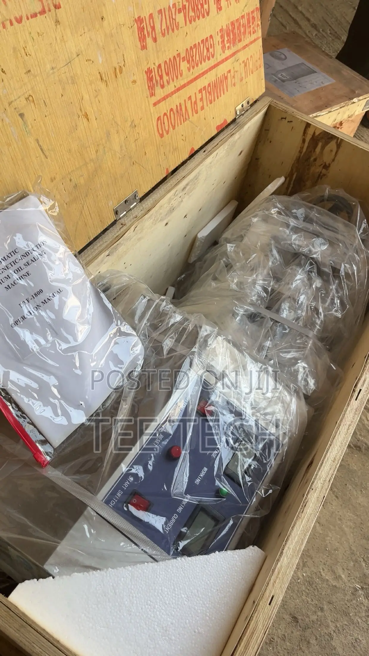 Induction Sealing Machine Electromagnetic Induction Aluminum Foil Seal
