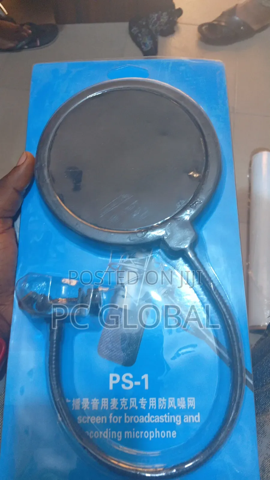 Pop Filter