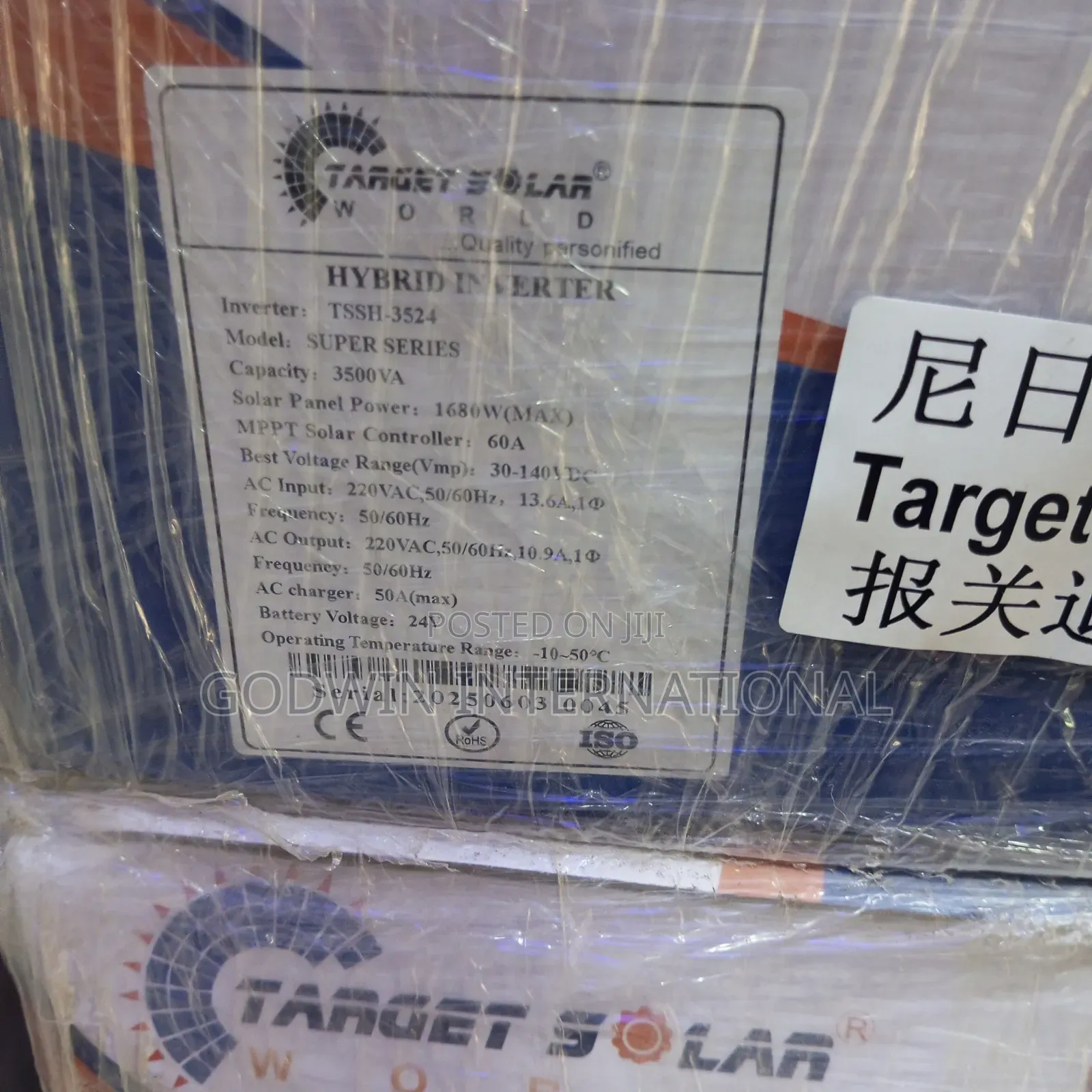 Target Solar Transformer Base Hybrid Inverter 24v 3.5kva