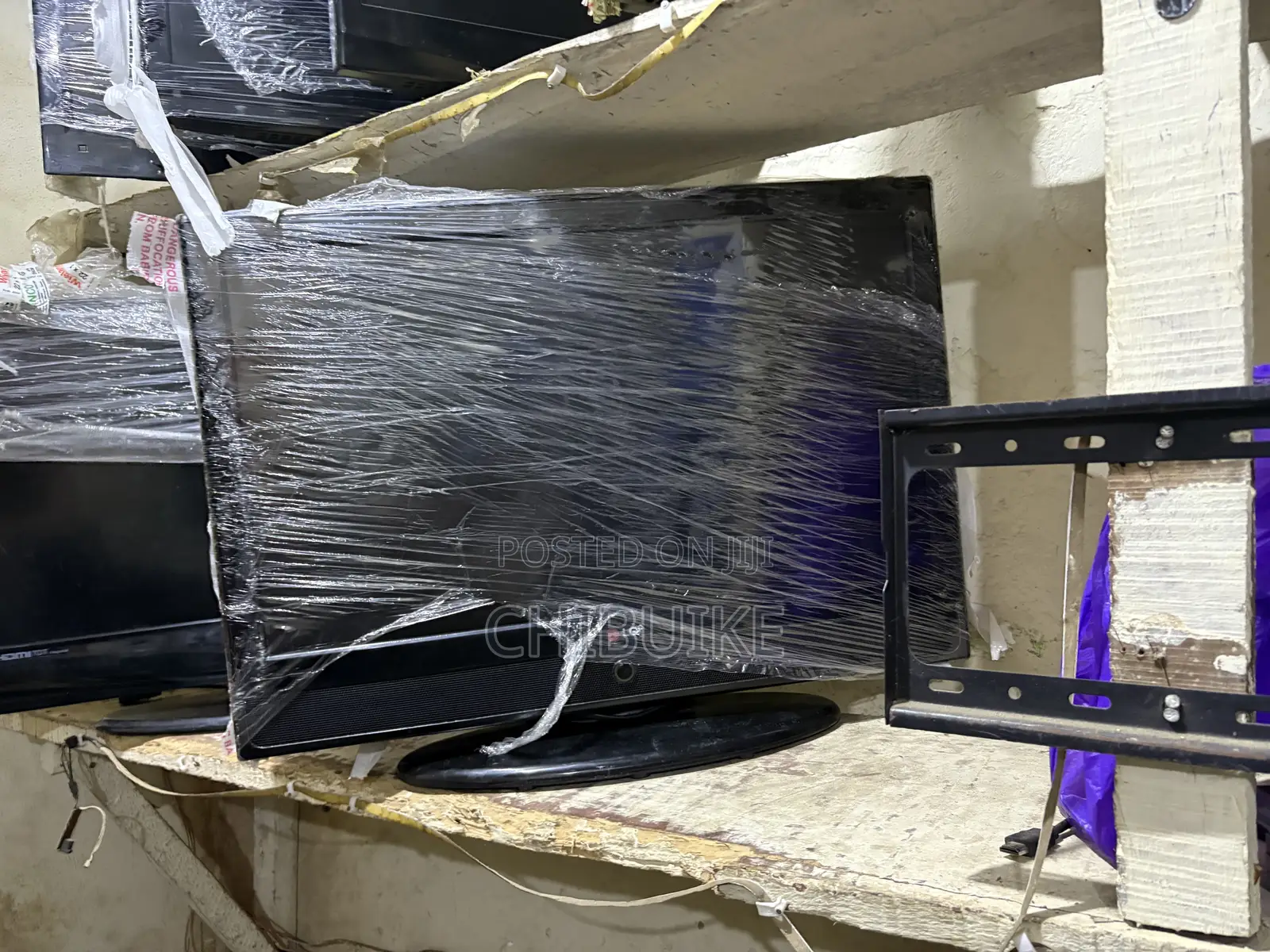 24 inches LG Television