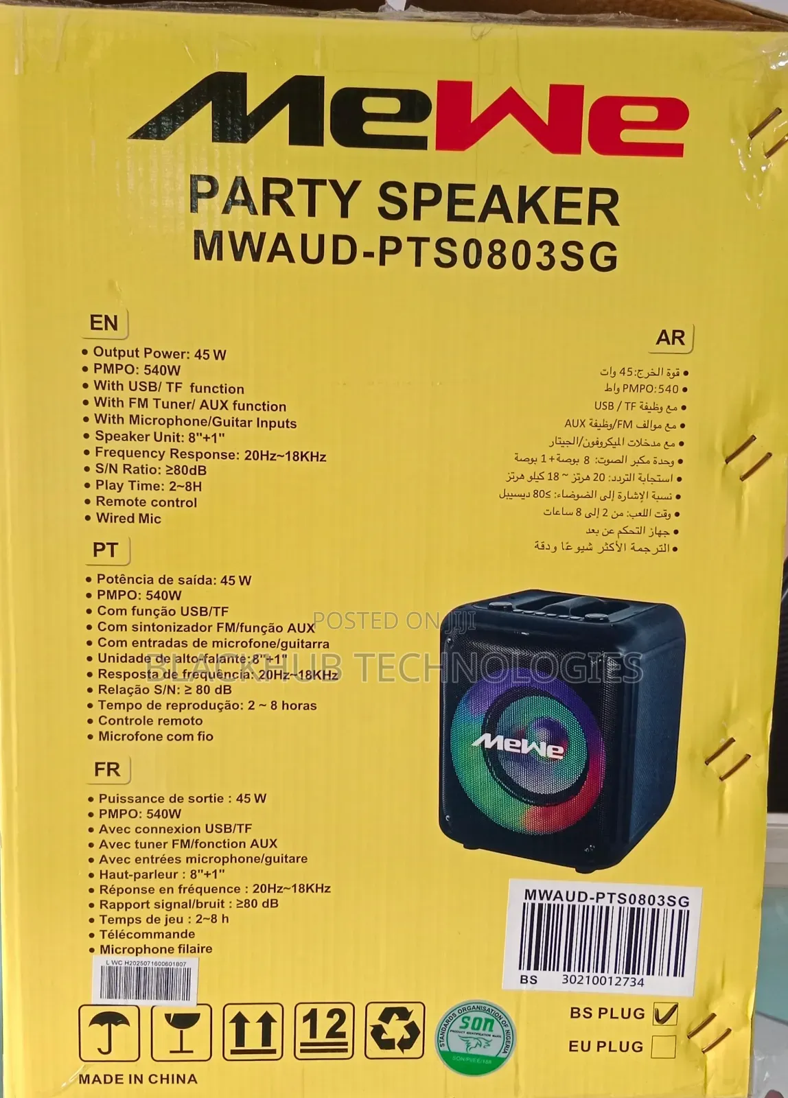 Mewe Party Speaker Mwaud-Pts0803sg 540w