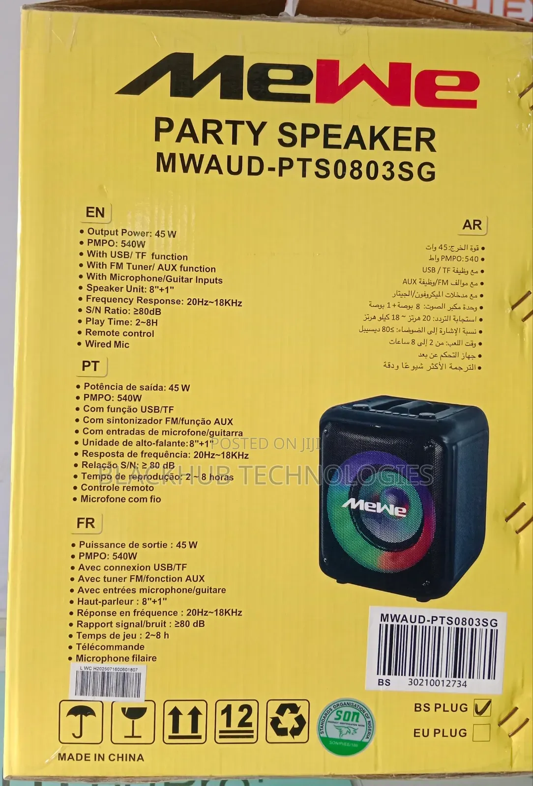 Mewe Party Speaker Mwaud-Pts0803sg 540w