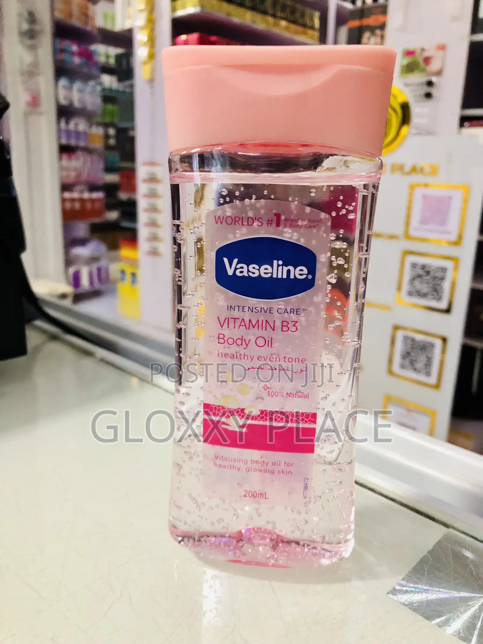 Vaseline Vitalizing Body Oil