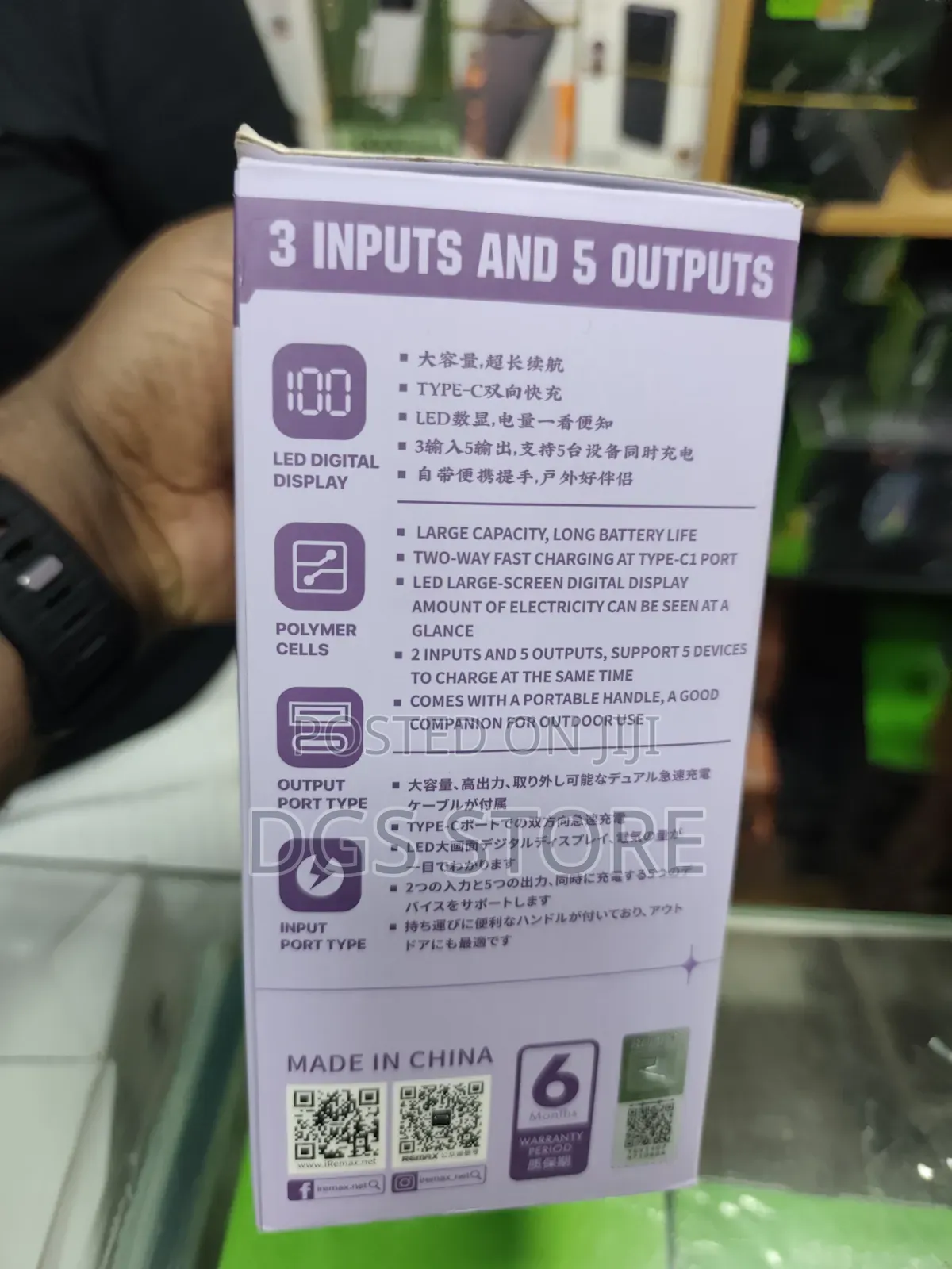 Remax Fp 1 22.5w 100,000mah Power Bank