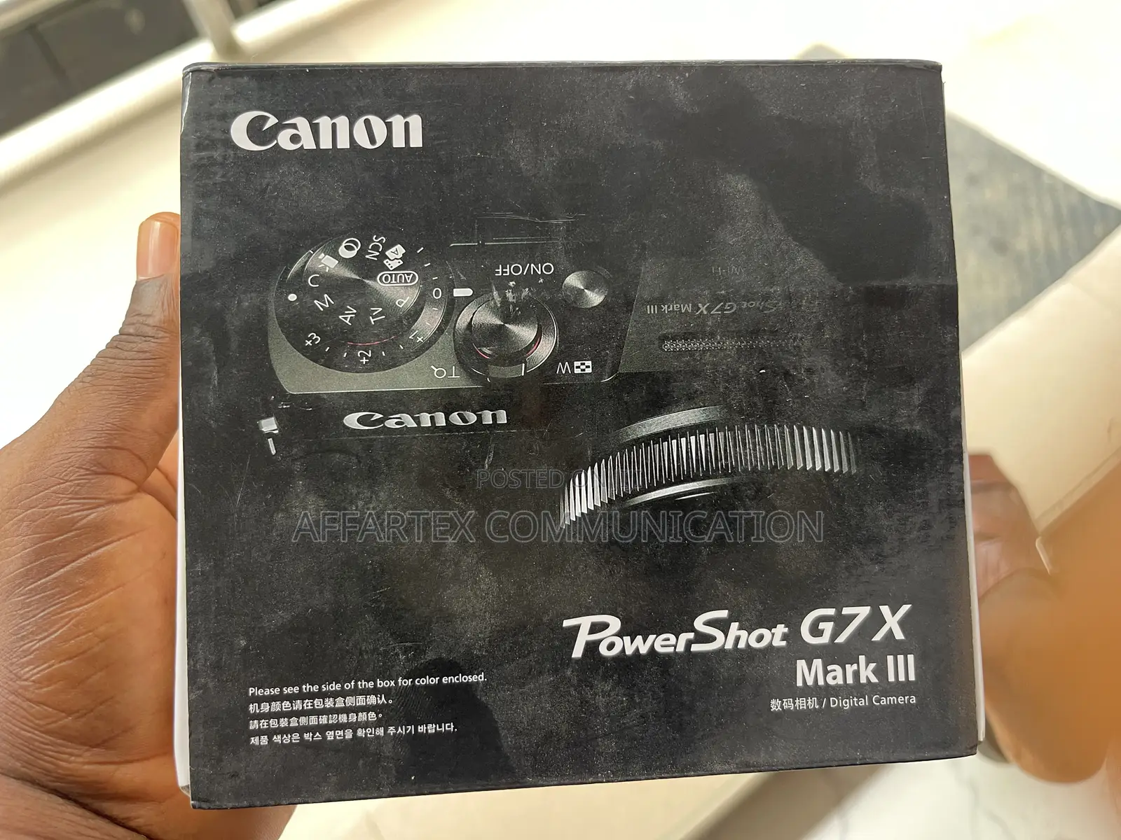 Canon DSRL