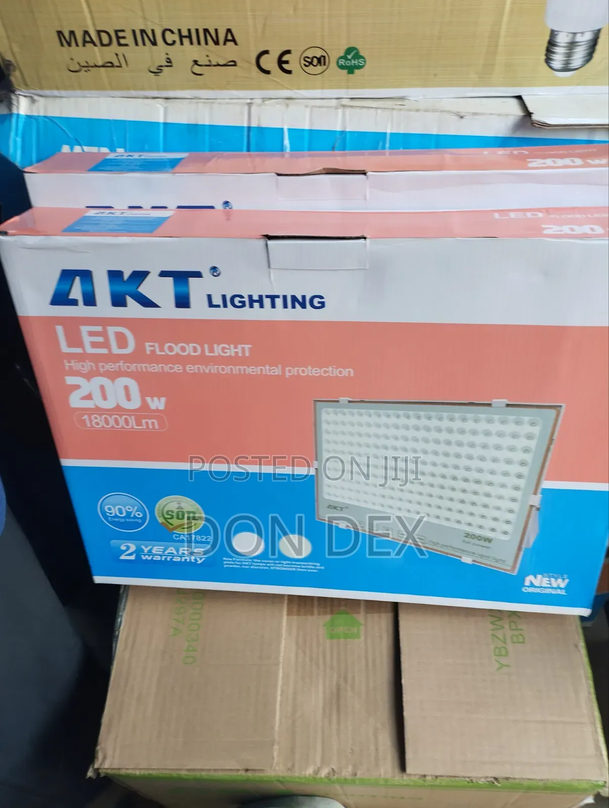 200 Watts Akt AC Light