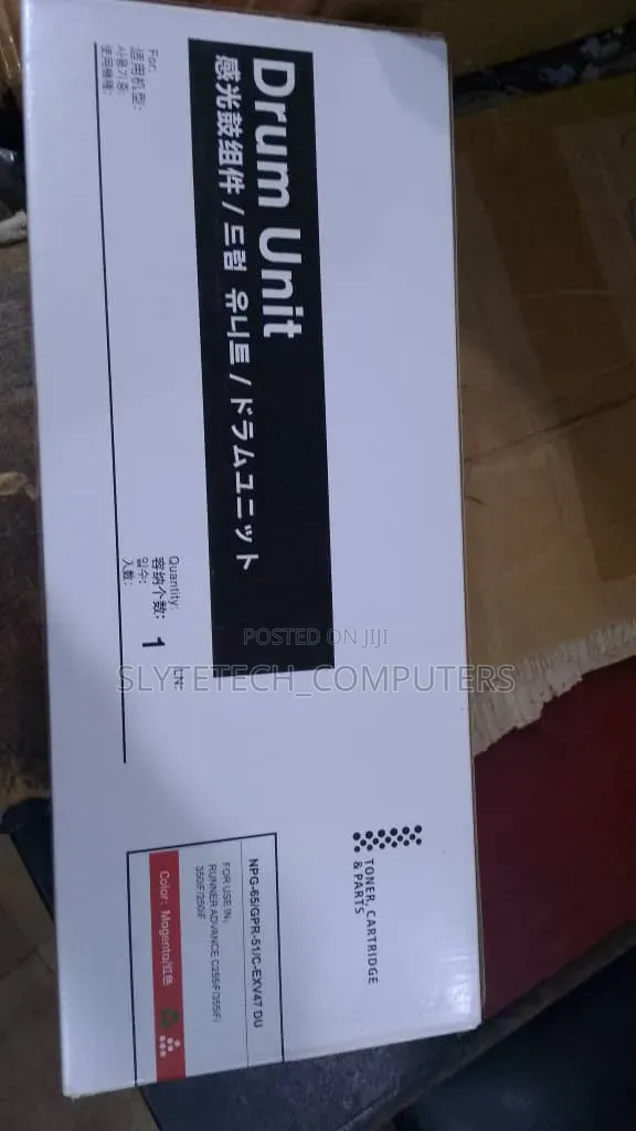 Canon Cexv 47 Drum Unit