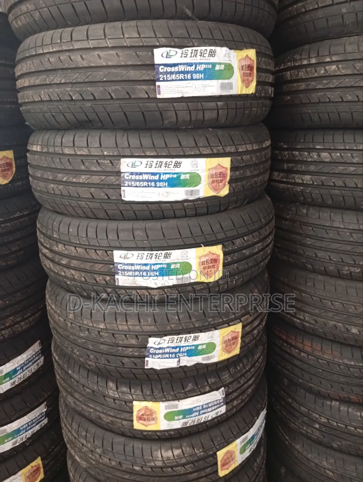 265/55 R19 Lt Joyroad 10pr (Rugged Grip)