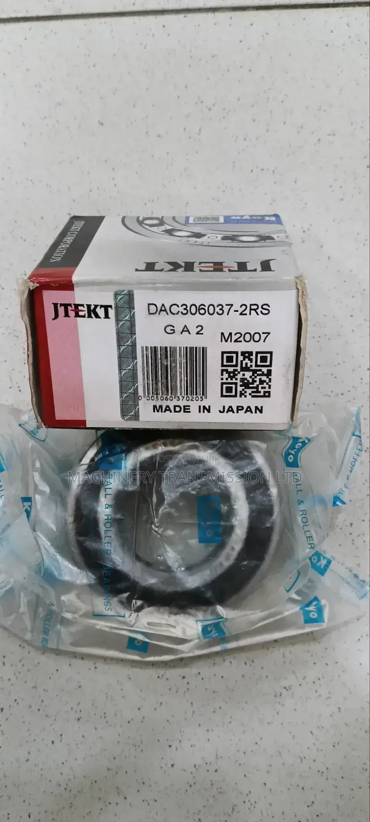 Front/Rear Wheel Hub Bearing for Passenger Vehicles (Dac306037-2rs)