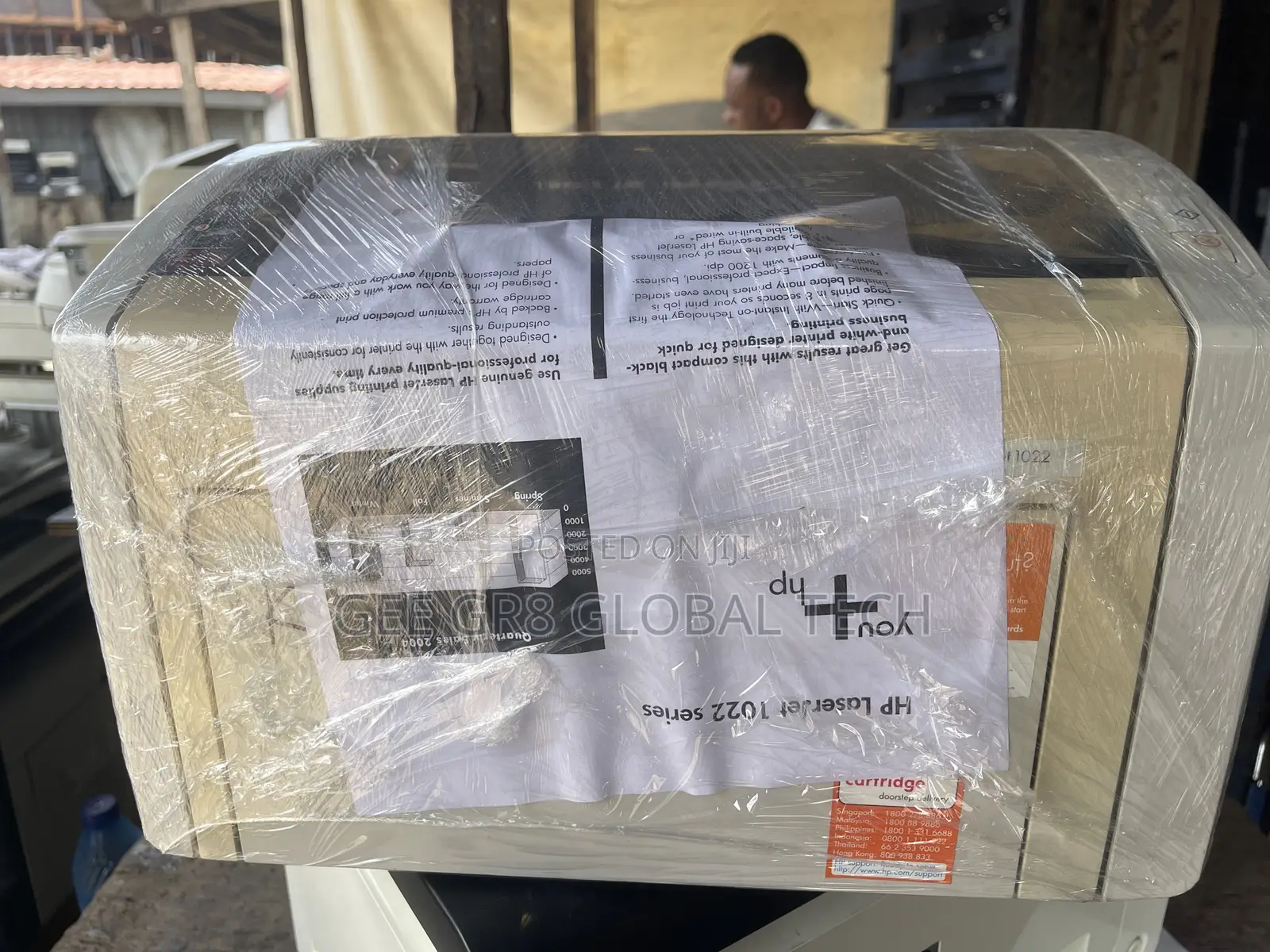 HP Laserjet 1022