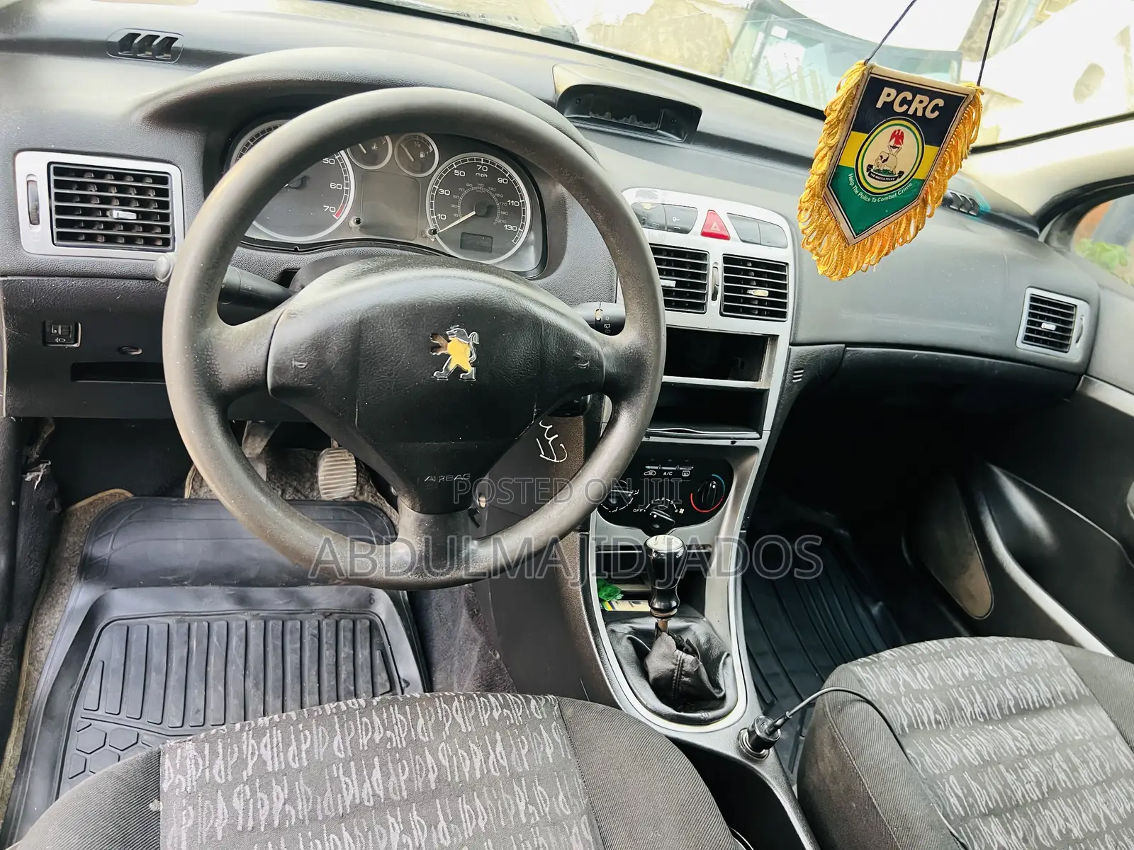 Peugeot 307 2007 Gold