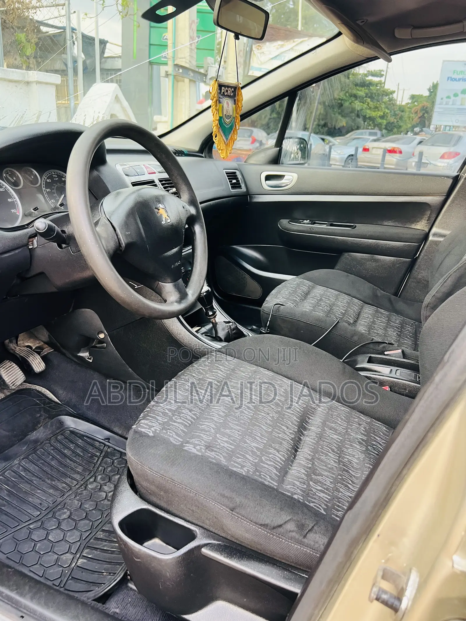 Peugeot 307 2007 Gold