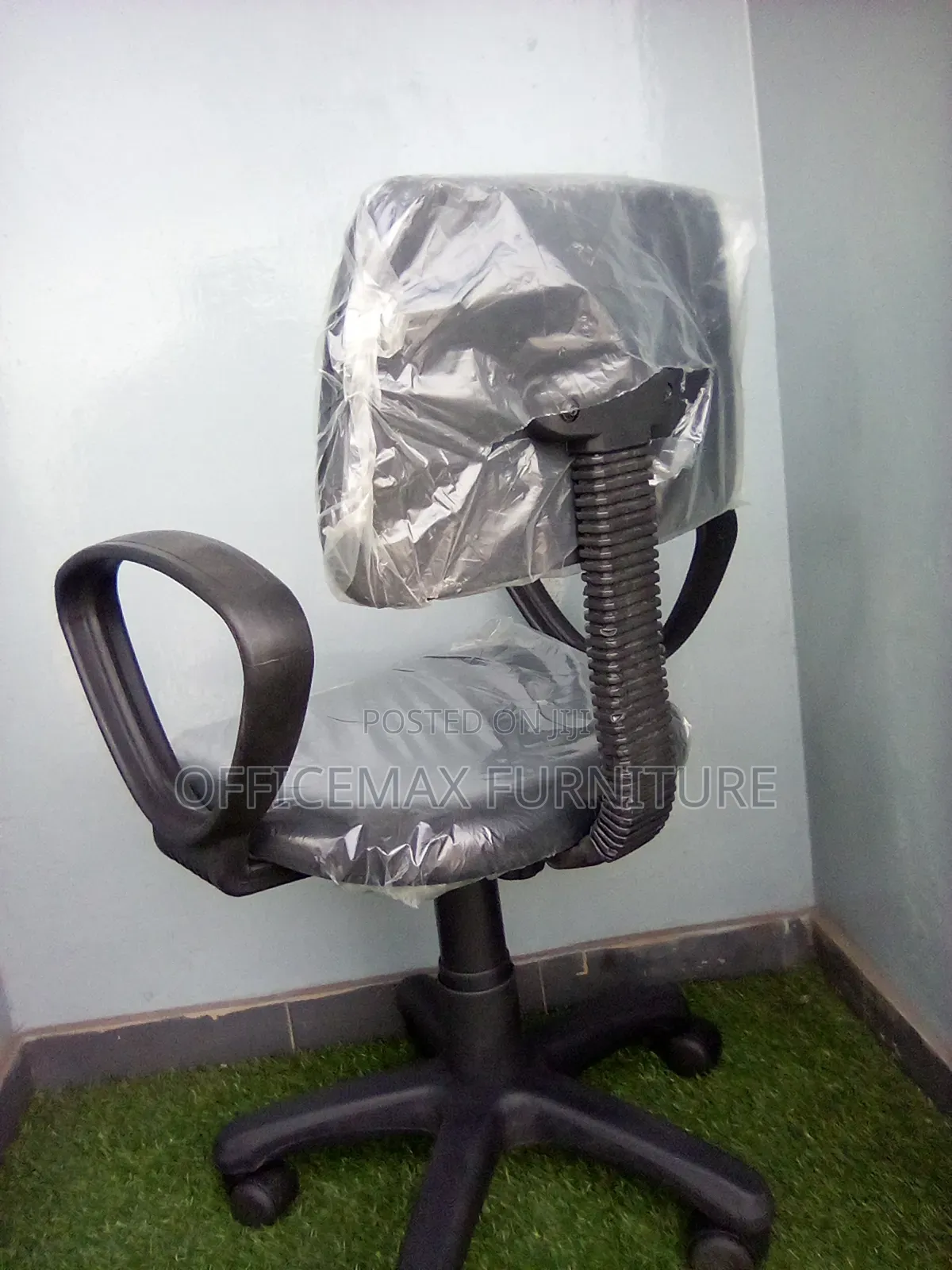 Small Office Chair