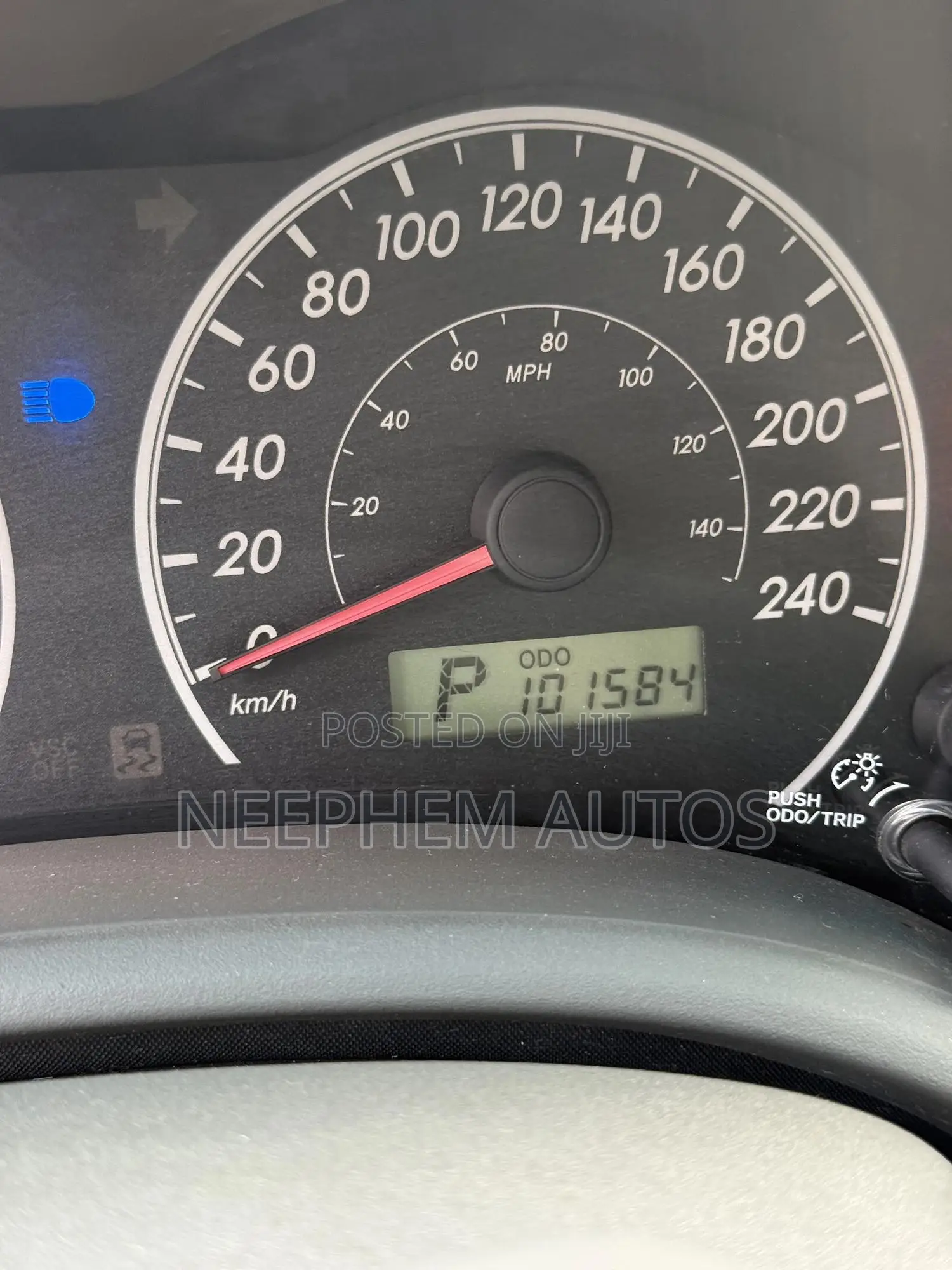 Toyota Corolla 2008 Gold