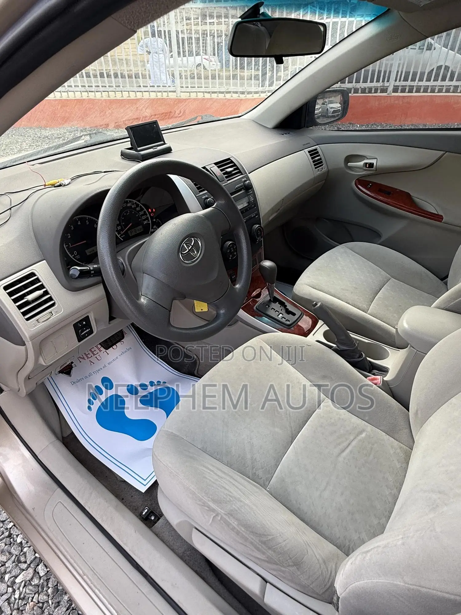 Toyota Corolla 2008 Gold