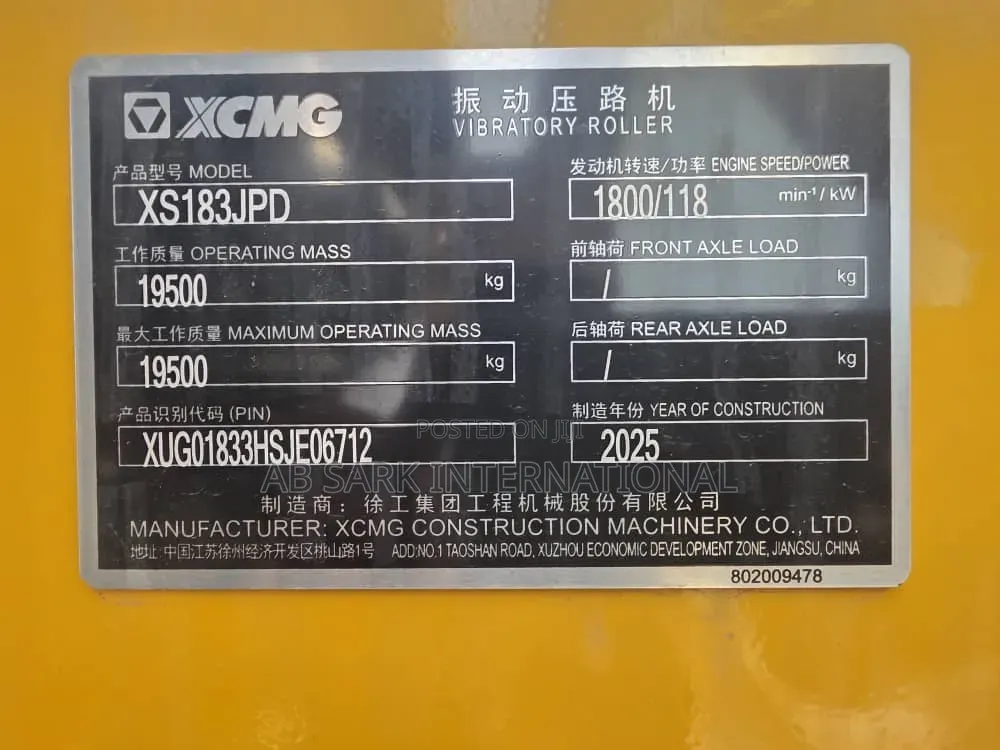 XCMG Xs183jpd 18 Tons Roller