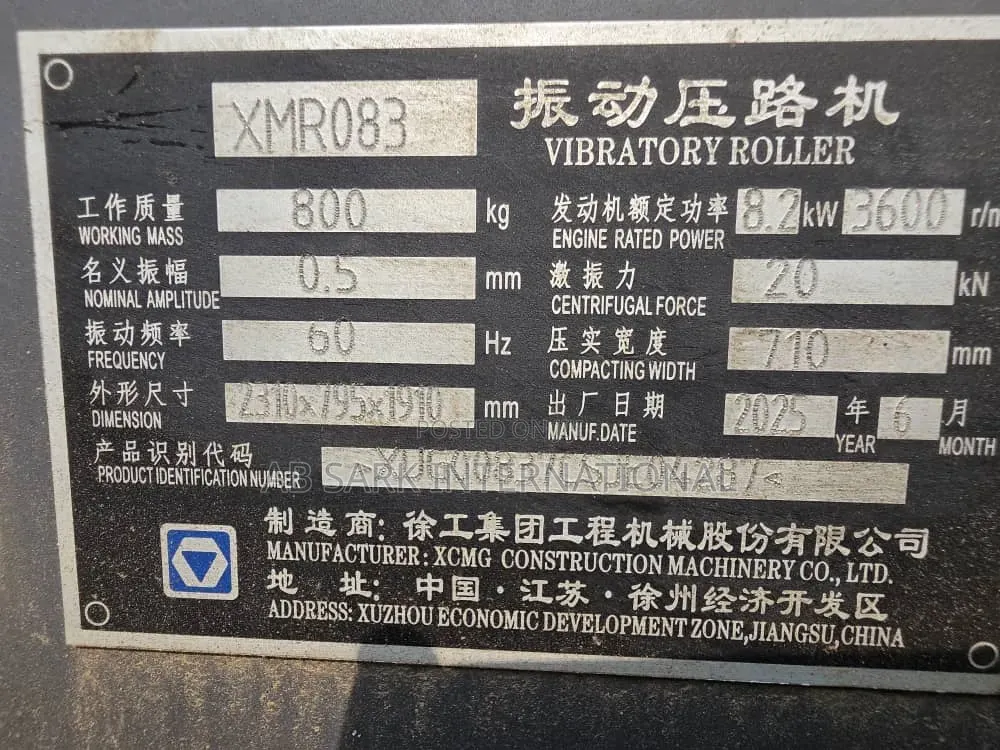 XCMG Xmr083 800kg Walk Behind Roller