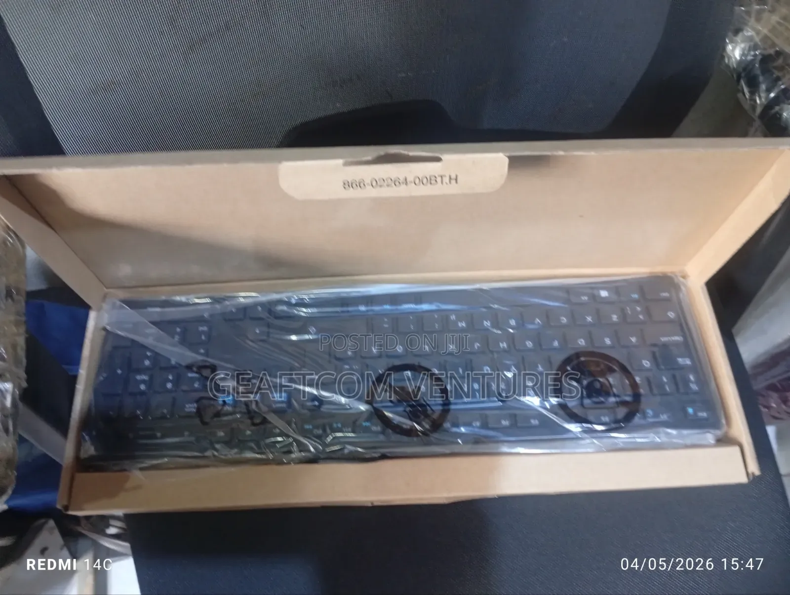 New Dell Brown Cartoon Keyboard