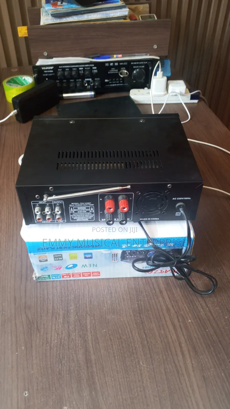 700w Beatzo Amplifier