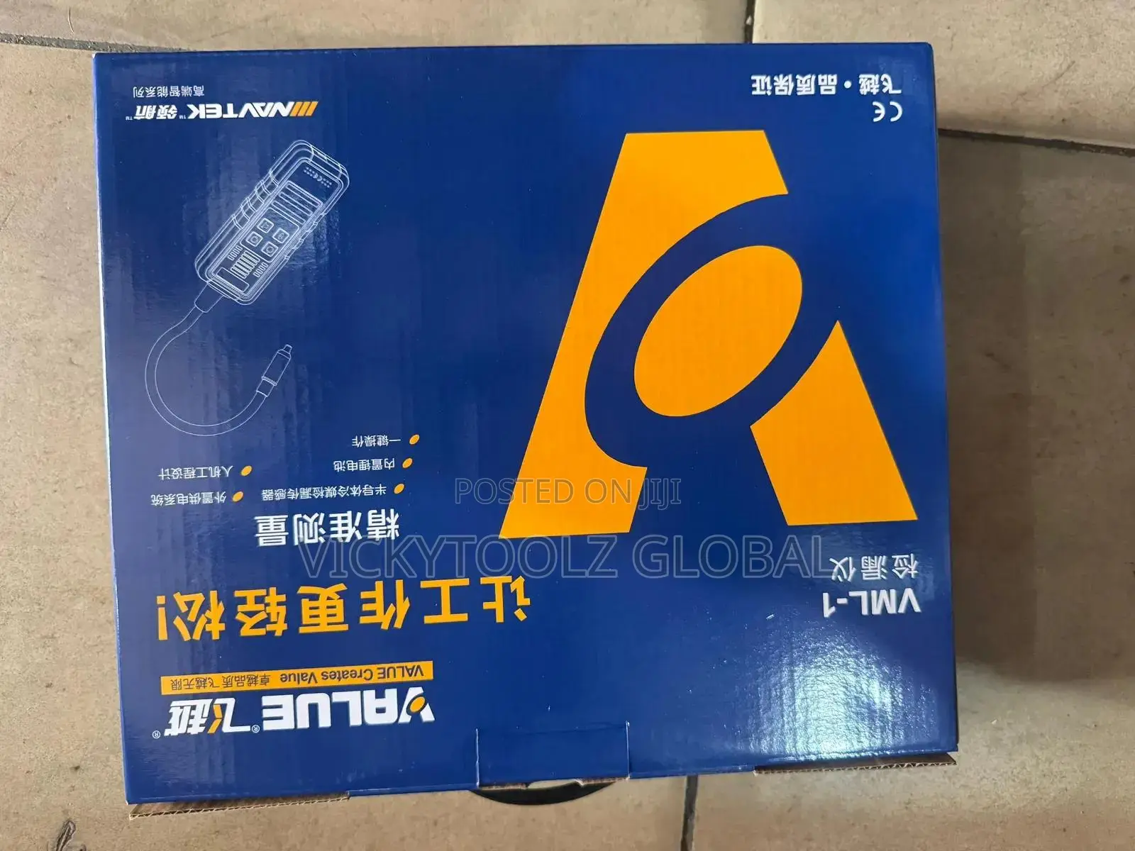 Value VML-1 Refrigerant Gas Leak Detector