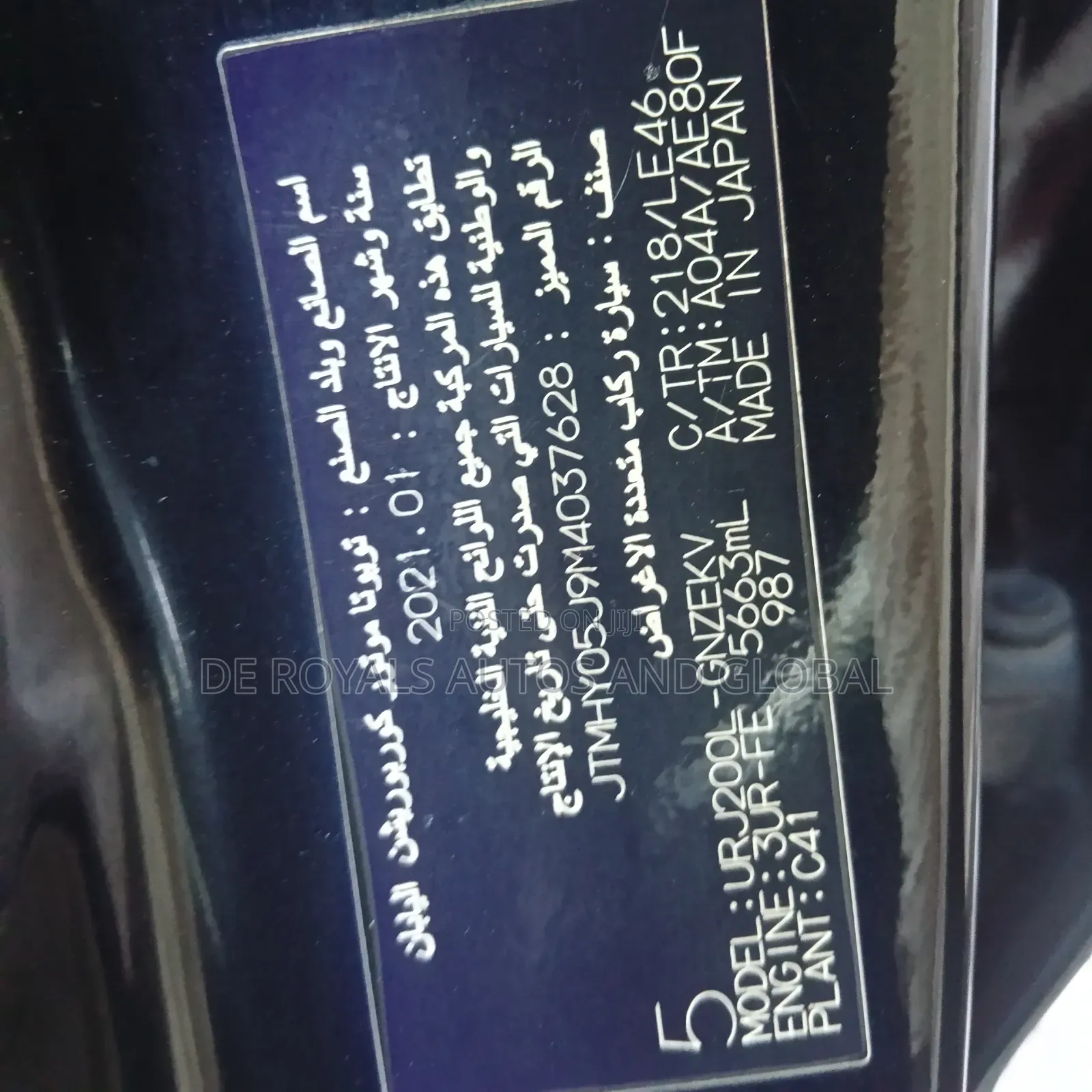 Toyota Land Cruiser 3.5 Petrol 4WD 2022 Black