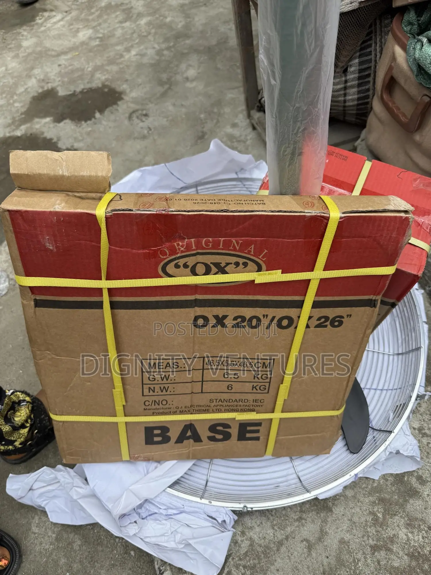 Industrial Fan