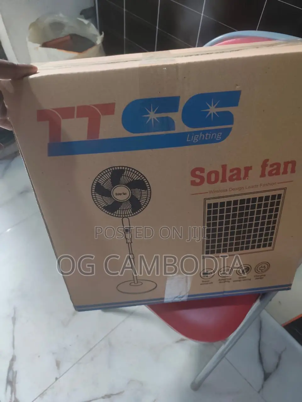 16 Inches TTSS Solar Fan