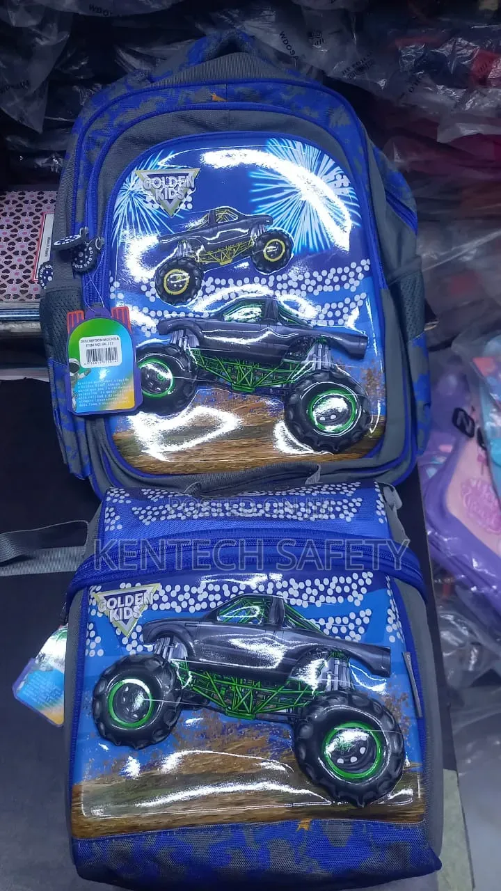 Children Lounge Bags 2pcs