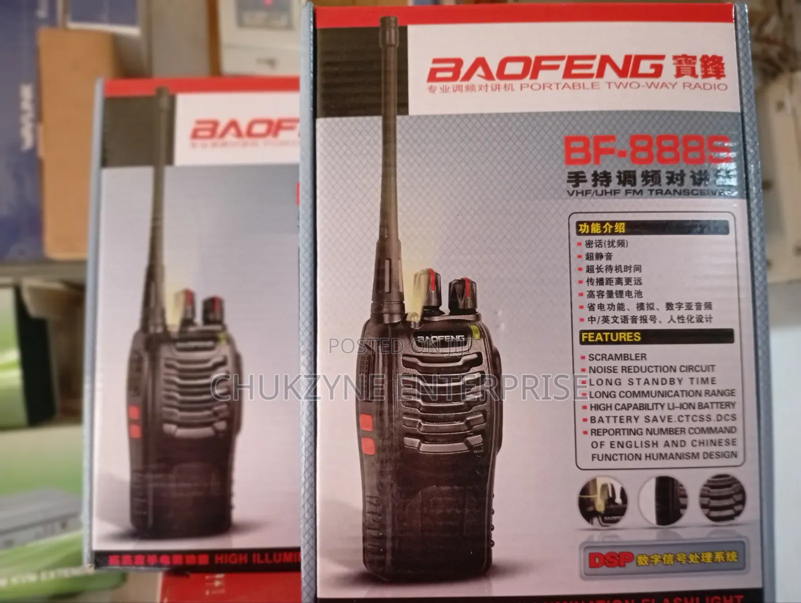 Baofeng Walkie Talkie Portable Two Way Radio