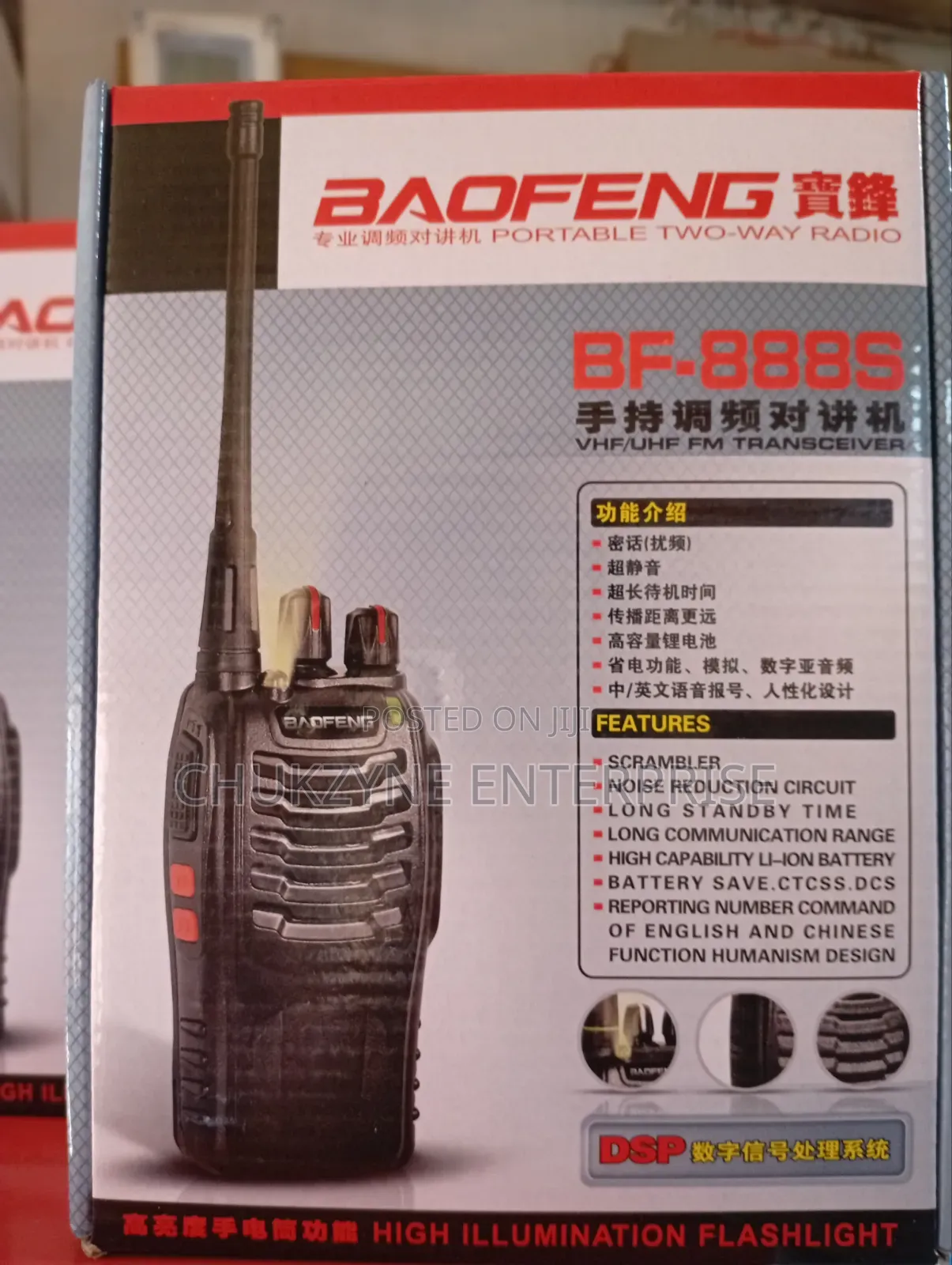 Baofeng Walkie Talkie Portable Two Way Radio